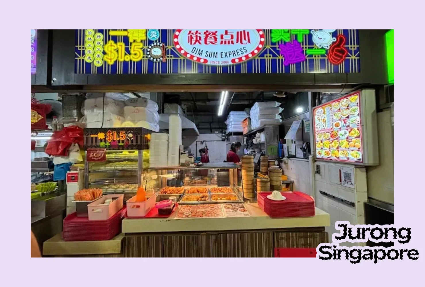 dim sum jurong west