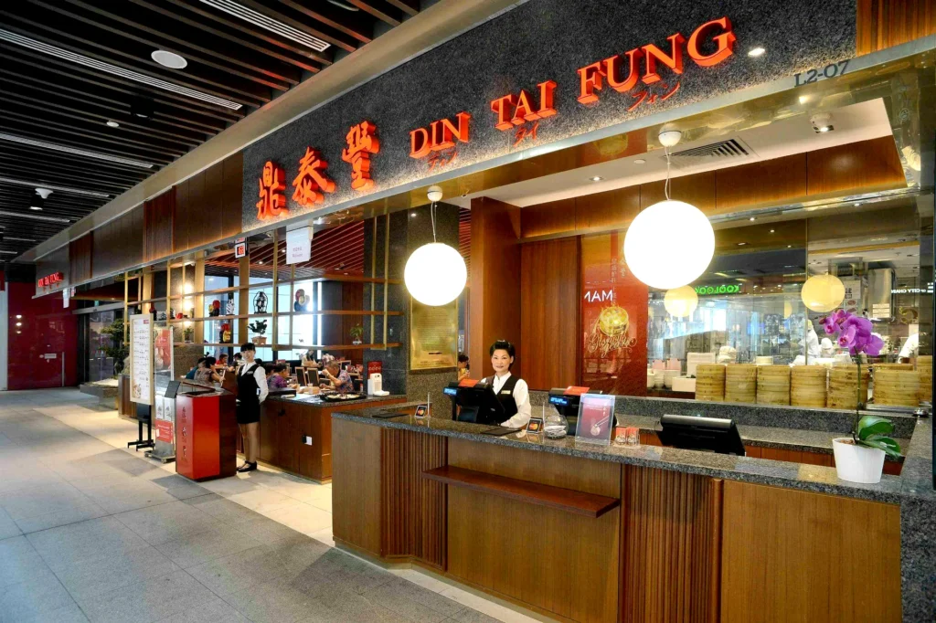 din tai fung (jem)