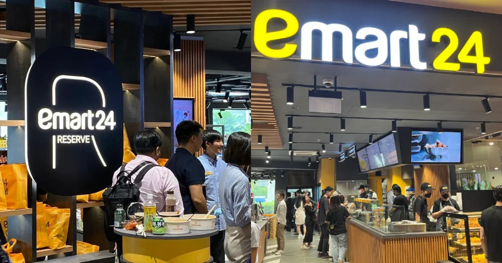 eMart at Jurong Camp 2​ jurong