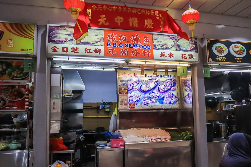 jurong food courts & hawker culture
