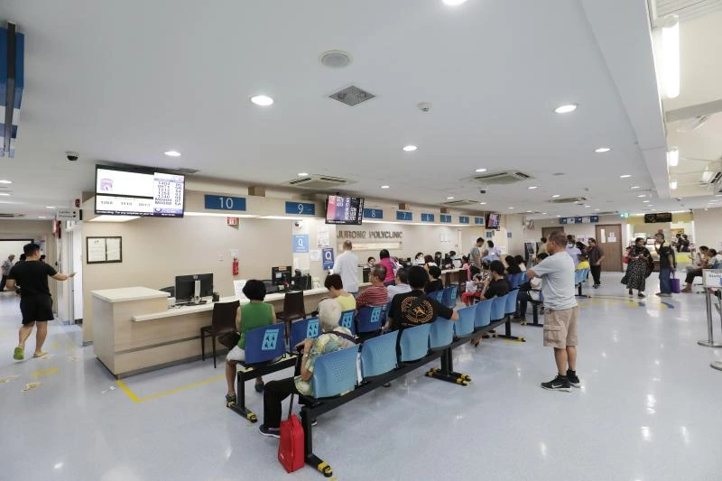 Jurong West Polyclinic​