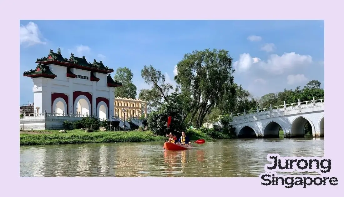 passion wave jurong lake garden