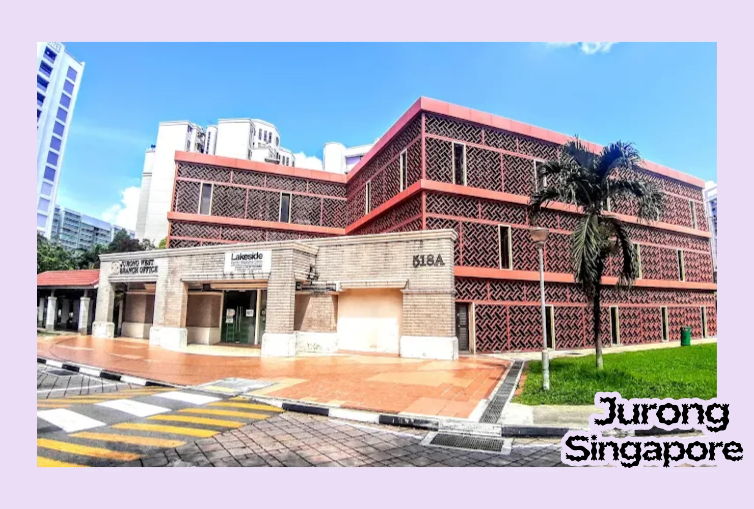hdb jurong west branch office