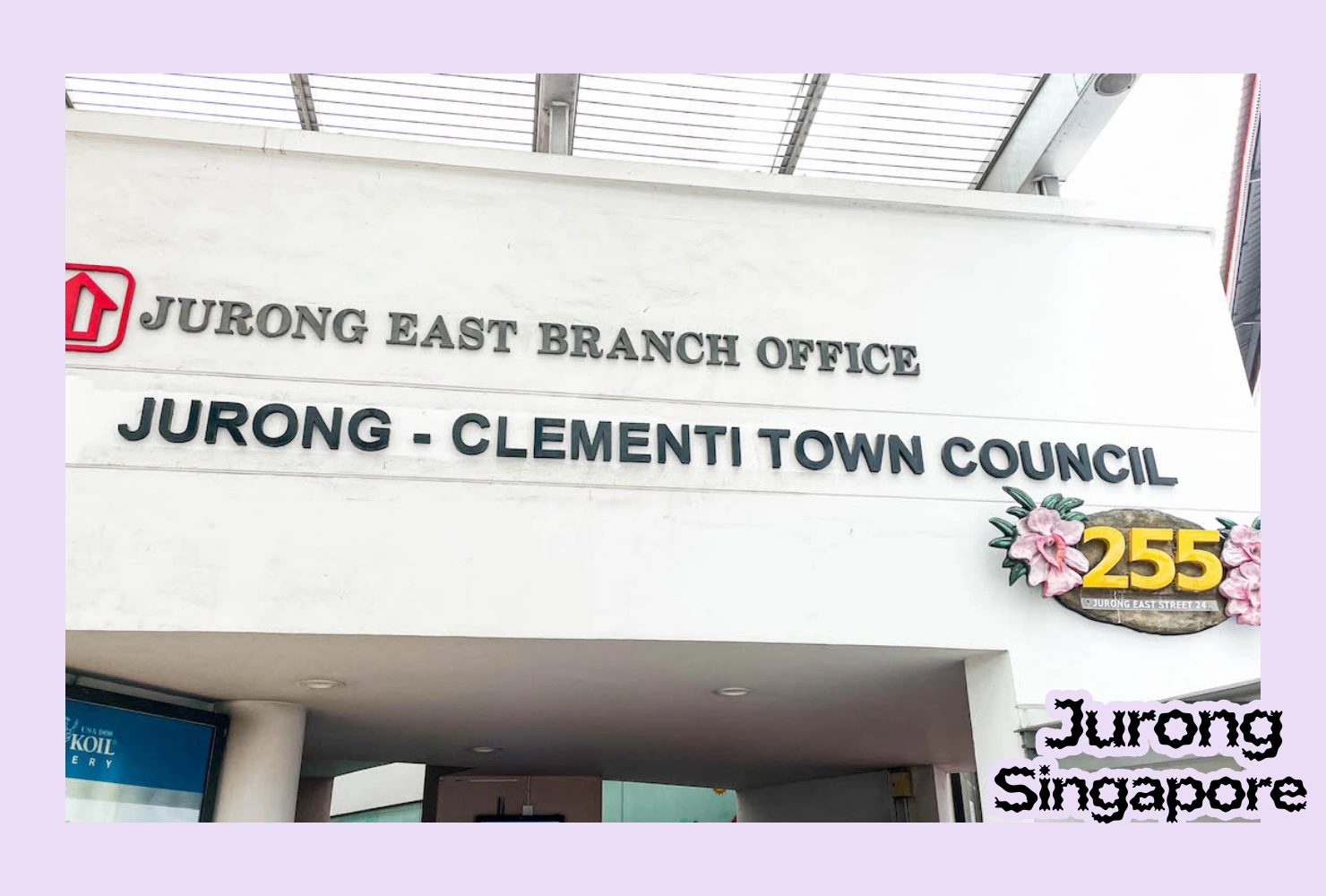 jurong clementi town council