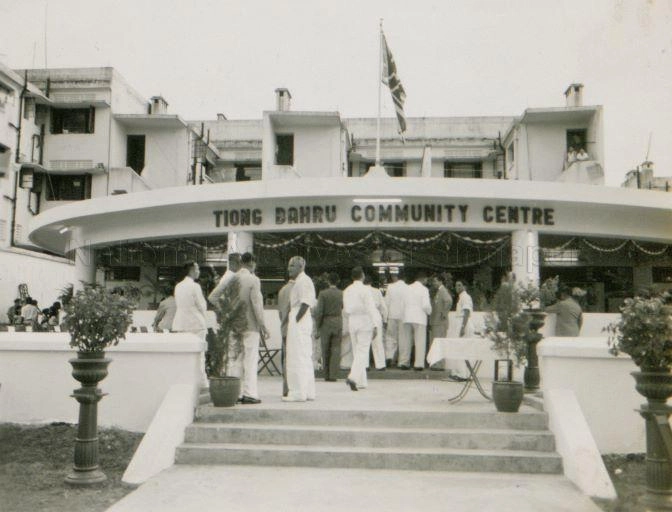 taman jurong community club history