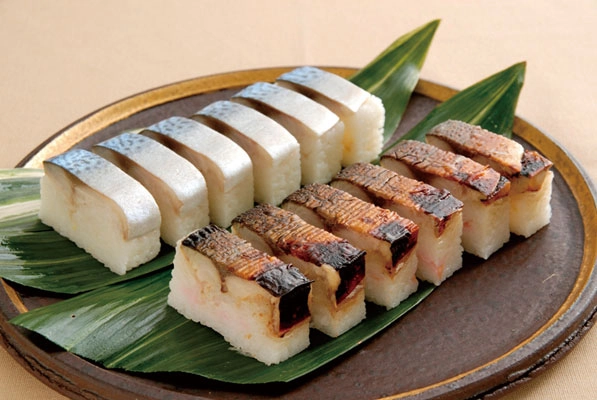 Aburi-EN